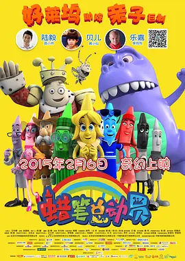 国产精品亚洲欧美
