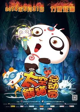 亚洲福利一区二区精品秒拍