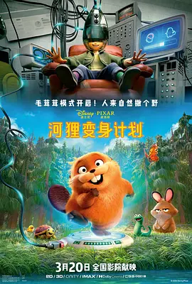 国产成a人无v码亚洲福利