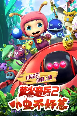 av免费中文字幕