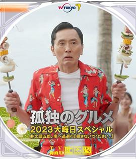 宝贝～你真湿真紧好爽小说