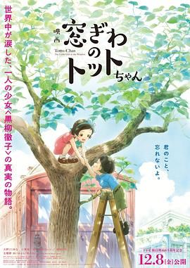 国产成人高清精品免费5388密