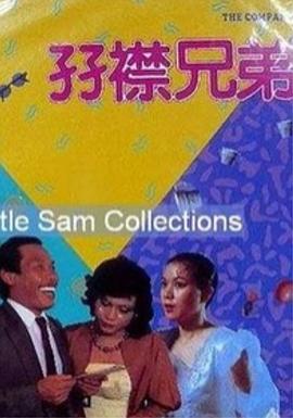 tickle酷刑—国产vk