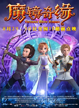 免费在线亚洲视频