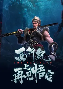 黄色电影中国