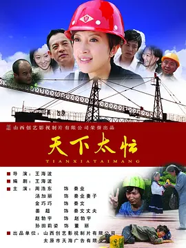 free性护士vidos国产