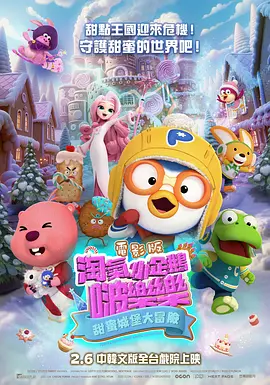 亚洲天堂va