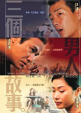使海湾