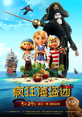 激情图片小说视频高清