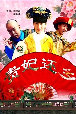 60分钟大床