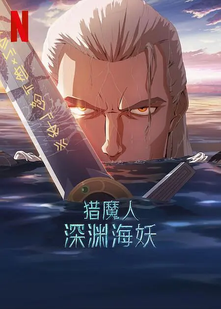 韩日一区二区