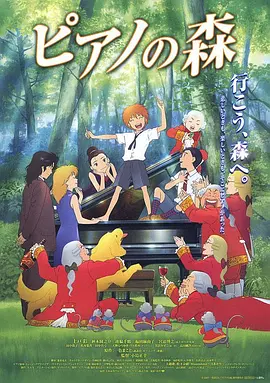 伊人久久综合谁合综合久久
