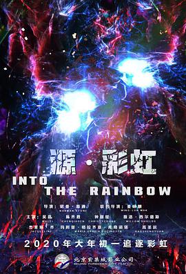 亚洲欧美v视色一区二区
