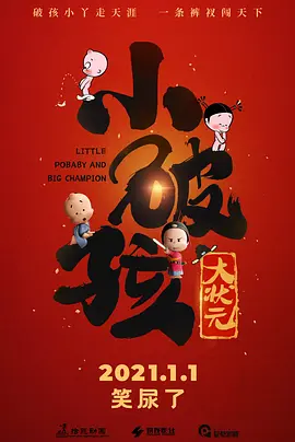 黄色软件a