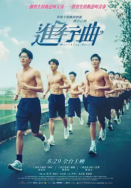 山手梨爱成人av在线播放