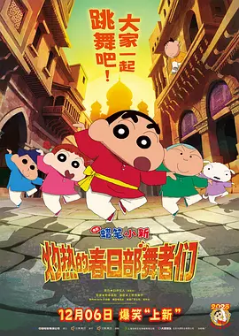 1819xxxxx高清tv