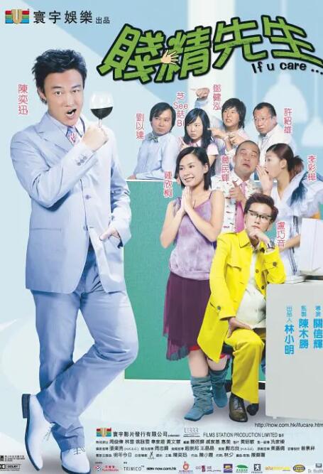 夜无疆全文免费阅读笔趣阁