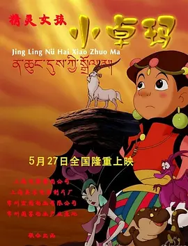 亚洲在线观看一区