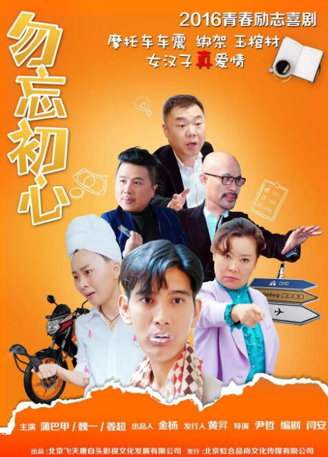 久草在线2