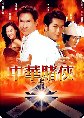 午夜伦伦电影理论片费看