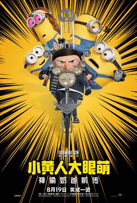 精品欧美一区二区三区免费观看