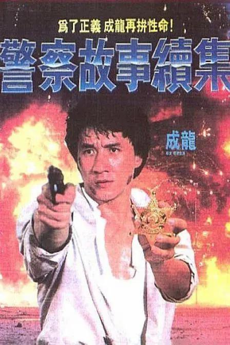 国产精品亚洲欧美导航