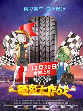 在线中文字幕网站