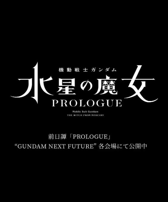 中文字幕第六页