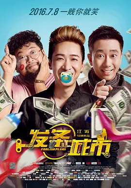 啊老板轻点灬又粗又长小说