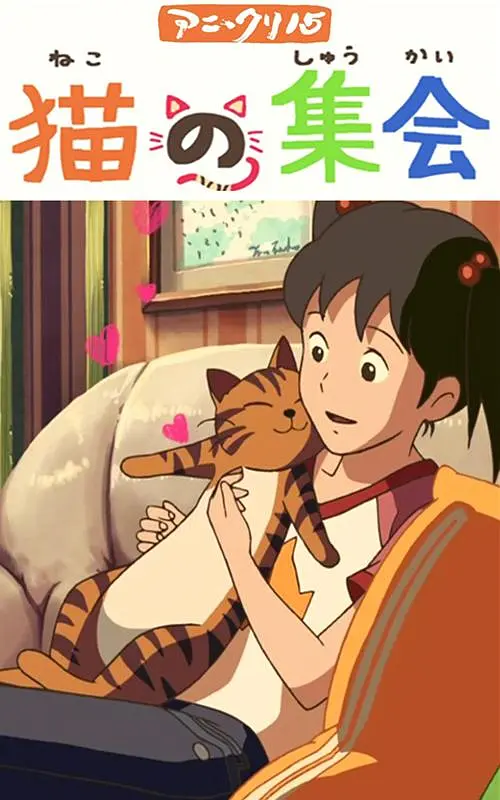 毛茸茸性视频