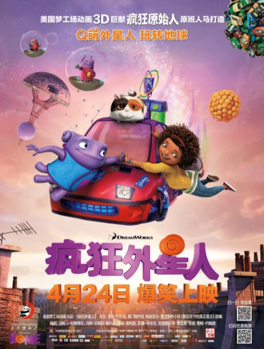 欧美一级高清片欧美国产欧美