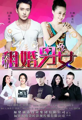 少妇—8mav