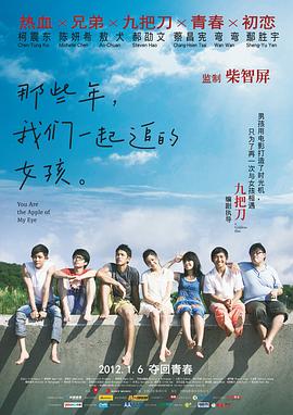 男男强受捆绑gaygays微博