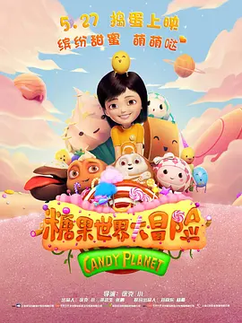 精品日本一线二线三线不卡