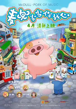 午夜在线播放视频在线观看视频