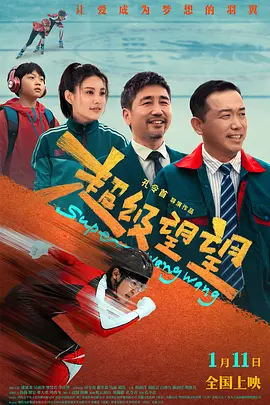 综合久久久久久中文字幕