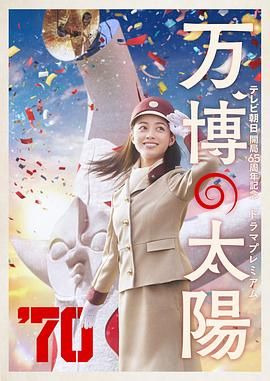 嗯啊榨乳电流捆绑催乳乳环警察