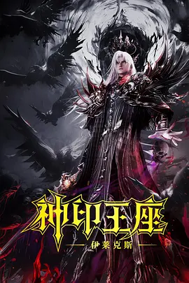 丝袜骚妈