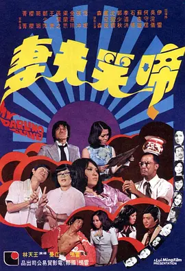 国产乱码精品一区二区三区中