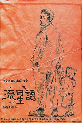 综合av网