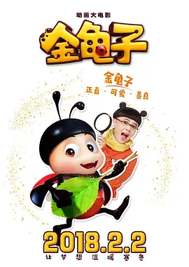 亚洲欧美中文字幕高清在线一