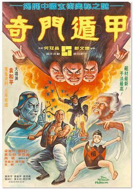 中文字幕一区在线观看视频