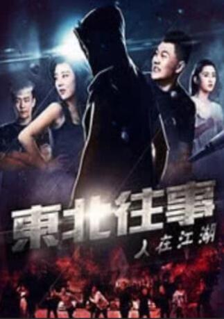 av hd101高清在线播放
