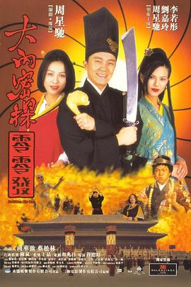 真正欧美a