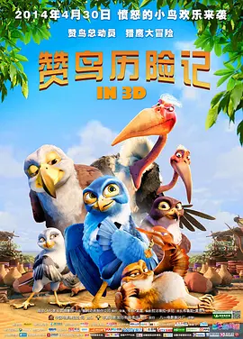 国产成人在线一区二区