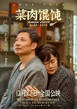 婷婷六月丁香色婷婷网