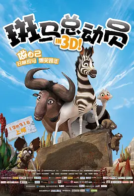 国产视频一二