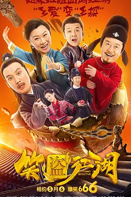 高清人体摄影艺术
