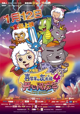 吉傲网tk男man丨vk吃脚