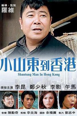 婷婷国产